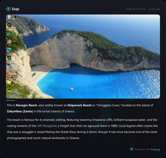 A Snapi answer card identifying a beach shown on the desktop
